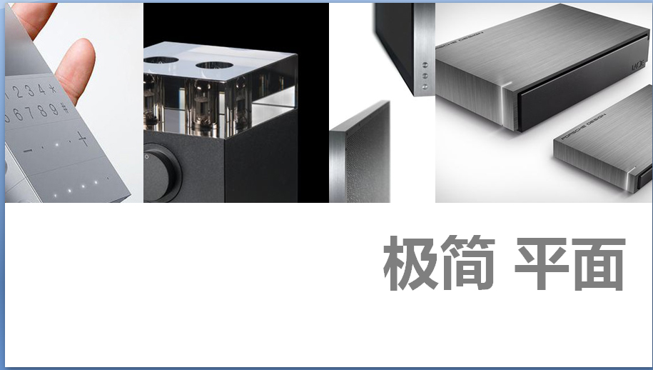 為了讓QA361更好用、更好聽，我們一直在努力，今天V1.4版通用固件發(fā)布