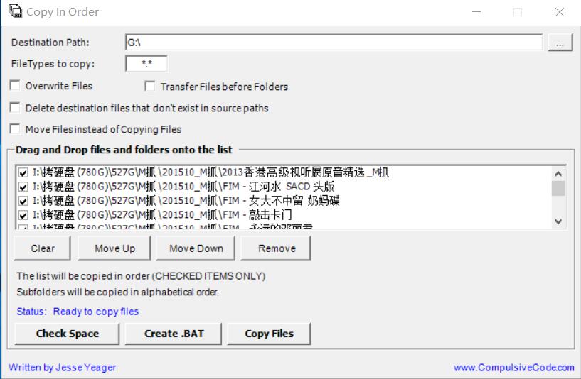SD卡格式化FAT32三步曲 及 CopyInorder連續拷貝軟件
